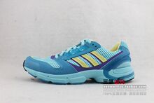 ���ϴ�˹ ADIDAS ZX8000 SP �����Ų�����ܲ�Ь 930466