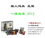taobao english 14622101816