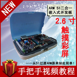taobao english 9197785088