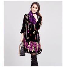 首页-<em>肥姐胖妹</em>大码女装店-- 淘宝网