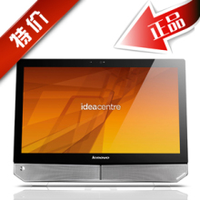 包邮 附实物图！联想23寸一体机电脑 B520e 飚速型 G630 23寸