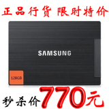 taobao english 16127500012