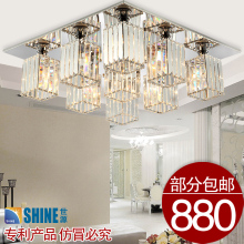 【世源】现代奢华吸顶灯灯饰灯具客厅灯卧室灯餐厅灯水晶灯CL9136