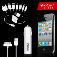 YooCar 万能手机车载充电器 车充usb 苹果iphone汽车充电器 包邮
