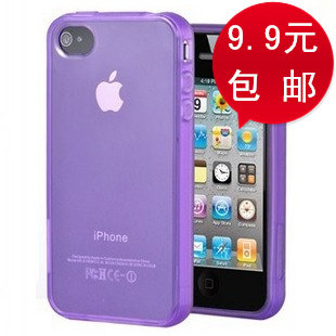 iphone<span class=H>4</span><span class=H>手机</span>壳 iphone<span class=H>4</span>s<span class=H>手机</span>壳 <span class=H>手机</span>套 <span class=H>苹果</span><span class=H>4</span><span class=H>手机</span>壳 硅胶保护外壳