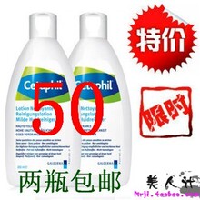 ��2ƿ���ʡ���Ʒ����ԭ��˿��ܽ�º�ϴ����200ml(���ı�ǩ+CIQ)