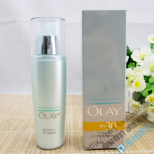 【专柜正品】玉兰油防晒隔离修颜乳液50mlSPF30PA++秒杀 无油配方