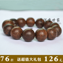 ӡ�����������˿���������ִ����� 18mm*13�� ��ˮ �����ղ�