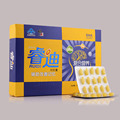 修正 睿迪DHA软胶囊 90粒 辅助改善记忆力 健脑益智 包邮