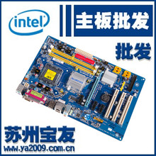 ����P31 GA-P31-S3 775���� ��P35 P43 G31 G41 P41 P5KPL P5Q