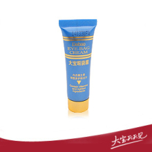 88���ʴ��۴�˪10g��Ʒ ȥ�۴�ȥ����Ȧ��Ч������˪��ʪȥϸ��