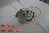 taobao english 14465423090