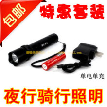 商城正品电棒3w防水led战术远射手电棒带指南针可充电手电筒包邮