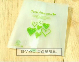 JustForYou包装袋--绿/透明(10*13cm)--4元100枚