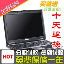 <span class=H>DELL</span> D420 D430 12寸宽屏 二手<span class=H>笔记本</span>电脑 无线上网本 保一年