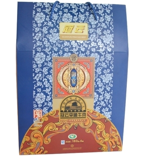  山西特产 中华老字号 平遥冠云牛肉礼盒180g*6袋 不辣 无糖高营养