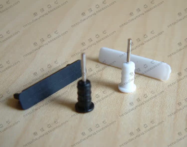 苹果 iphone4 4s htc 小米 手机 简约商务硅胶 数