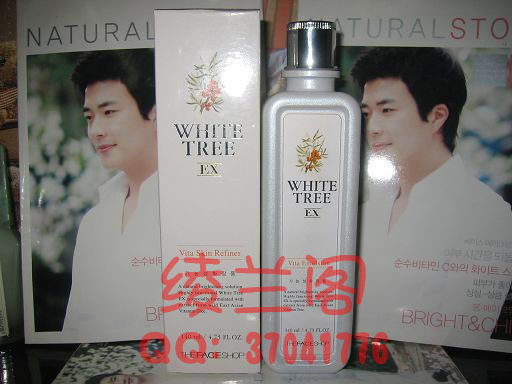 ^绫兰阁^The Face Shop白树美白乳液