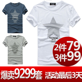 taobao english 16010804198
