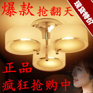 正品 现代简约时尚亚克力吸顶灯客厅卧室餐厅灯吊灯房间灯具 灯饰