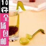 taobao english 10375127385