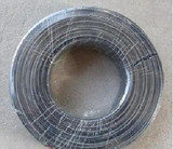 taobao english 8726851584