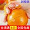 上下架计划:新奇特小商品批发 水果创意日式小老鼠开橙器 剥橙器  满9元包邮