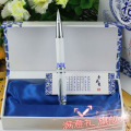 中国特色工艺礼品 青花瓷笔 青花瓷签字笔 青花瓷宝珠笔
