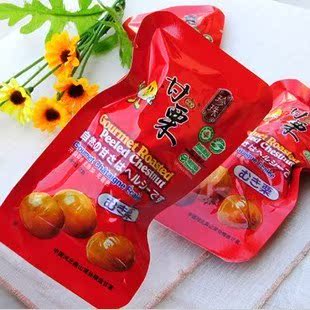  唐山特产 珍珠甘栗仁25克 3粒装栗子 有机板栗食品 河北燕山板栗