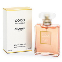 专柜正品CHANEL香奈儿COCOMademoiselleEDP女士香水100ML