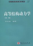 淘宝精品商城李东旭<em>韩国电视剧 我的</em>女孩 / 李多