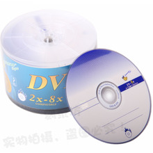 香蕉火系列DVD-R刻录盘 8X 50片装 4.7G碟片 刻录光盘/空白光盘