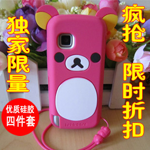 <span class=H>Nokia</span>诺基亚5800 5230轻松熊手机套<span class=H>5233</span>壳 保护套 卡通壳 硅胶套