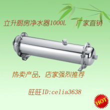 ������ˮ�� ���� ֱ����ˮ�� ���� ������ˮ��1000L�ܵ�������