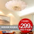 T【奥朵】现代时尚奢华水晶灯具客厅灯卧室灯餐厅灯吸顶灯饰20043