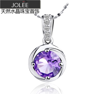  JOLEE正品 旋运 纯天然紫水晶项链 女 短款 锁骨 纯银 情人节礼物