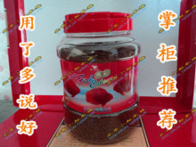 【小赵水族】统一鱼彩\血鹦鹉饲料 增色 鹦鹉鱼饲料 鱼食 1088g