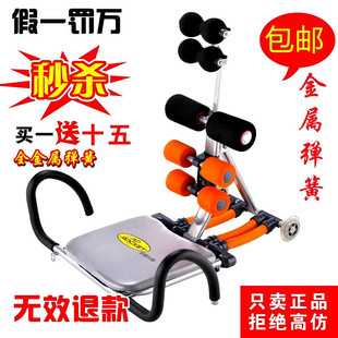 AD�ո��������� ���¿����� ad�ո��˶����ո�����Ʒ����