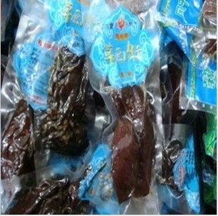  3件包邮 内蒙古肉干 内蒙古特产 陶格斯肉干  特价 250g