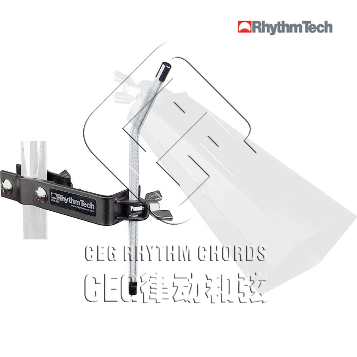 Rhythm Tech RT7902 DSM2 小打连接架 牛铃支架 铃鼓支架在类目 乐器/吉他/钢琴/配件, 乐器配件, 鼓架/镲架中 - 来自Buy2taobao.com提供专业的淘宝代购服务