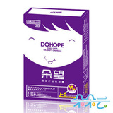 朵望鳕鱼肝油软胶囊30粒 精装版 香草味1-6岁 买四送1