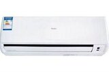 Haier/海尔KFR-50GW/03GCC12 2P空调挂机定频/非变频 包安装