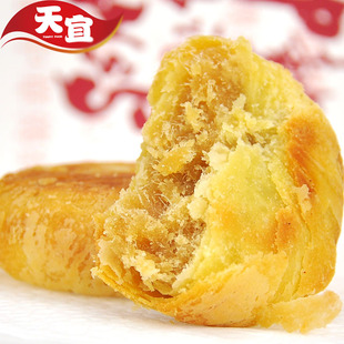  26省包邮 厦门特产鼓浪屿馅饼 上好仁真黄金肉松馅饼 糕点心美食