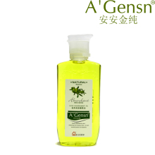 新年优惠 安安金纯滋养美肤橄榄油105ml 护肤 安安国际正品 满