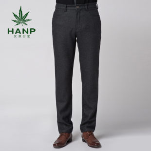  hanp 汉麻世家 精品男式/时尚休闲/羊毛保暖西裤