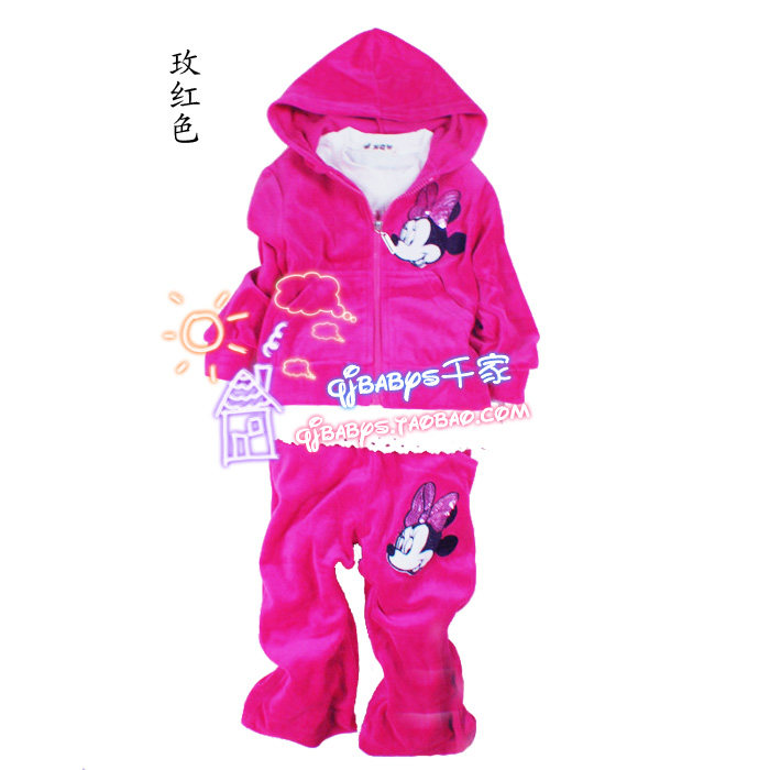 包邮！外贸女童全棉天鹅绒儿童套装 B2W2运动装休闲服 米奇玫红