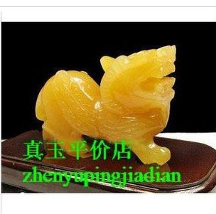天然米黄玉旺财貔貅摆件 招财 助运 开运|ruв категории ювелирные изделия/алмаз/жадеит/золото, другие природные Джейд, монисто - от Buy2taobao.com для оказания профессиональной услуги покупки агента Taobao