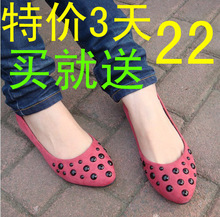 2012新春款韩版甜美可爱最新品平底船鞋尖头单鞋子平跟亮片女鞋子