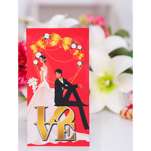 喜婚礼用品结婚创意红包小红包利是封高档红包利是封锦尚802