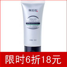 ��Ʒ���෻����ϴ����100g������������/ȥ��ͷ��ë����Ů����